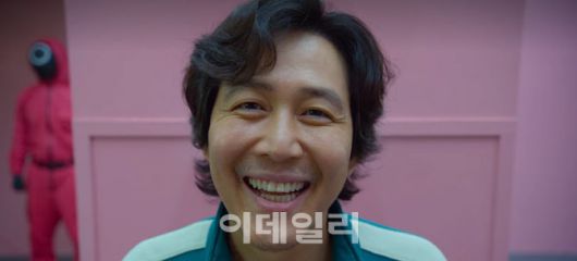 (사진= 오징어게임 영상 캡쳐)