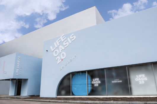 ▲21일 서울 성동구 성수동에 문을 연 라네즈 몰입형 인터렉티브 전시회 브랜드 체험관 ‘라이프 오아시스(LIFE OASIS) 2.0’ 모습. ‘회복’(리페어)를 주제로 누구나 경험할 수 있는 공간인 이곳은 다음달 21일까지 무료 운영한다.(사진=아모레퍼시픽)