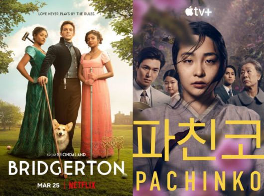 ‘브리저튼2’ 포스터(왼쪽) ‘파친코’ 포스터(사진=넷플릭스, 애플TV+)