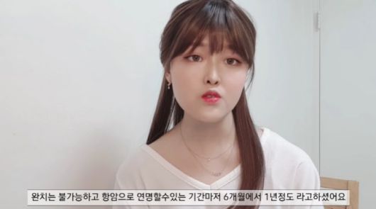 유튜버 꾸밍.(사진=‘꾸밍’ 유튜브 채널)