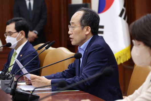 추경호 경제부총리 겸 기획재정부 장관이 지난 23일 정부서울청사에서 열린 제2차 비상경제장관회의를 주재하고 있다. (사진=연합뉴스)