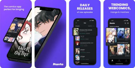 사진=만타 앱스토어 서비스 사진 갈무리