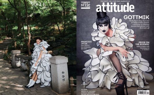 청와대에서 촬영한 보그 화보(왼쪽), 일본 디자이너 류노스케 오카자키가 만든 드레스를 입은 모델의 영국 잡지 ‘attitude’ 화보