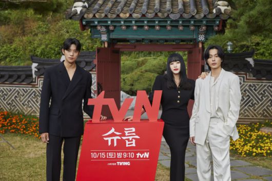 사진=tvN