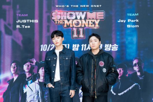 알티(왼쪽), 저스디스