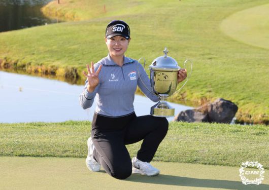 이소미(사진=KLPGA 제공)