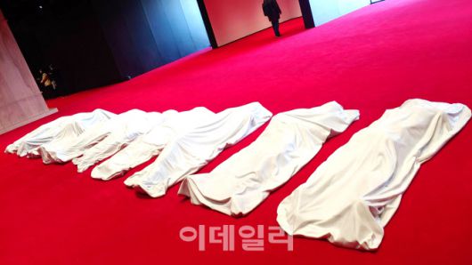 이데일리