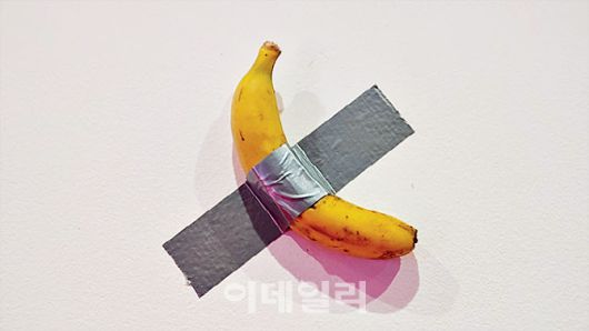 이데일리