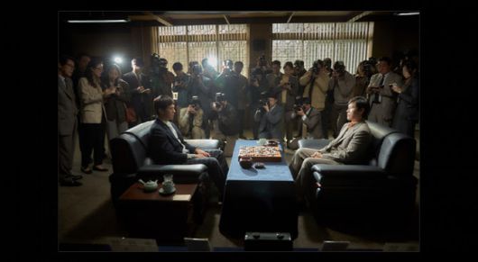 넷플릭스 영화 ‘승부’ 스틸컷.