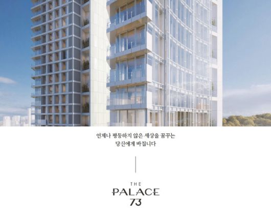 이데일리
