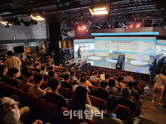 이데일리