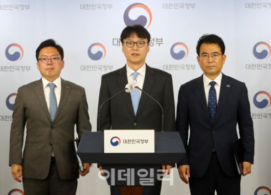 이데일리
