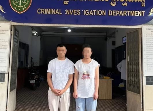 변 씨 시신을 유기한 혐의로 검거된 30대 중국인 부부. (사진=‘연예뒤통령 이진호’ 캡처)