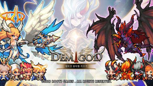 루트쓰리게임즈 ‘데미갓키우기’. (사진=루트쓰리게임즈)