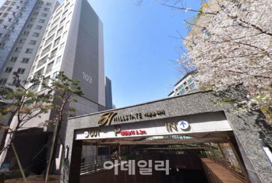 힐스테이트 서울숲리버 (사진=네이버 로드뷰)