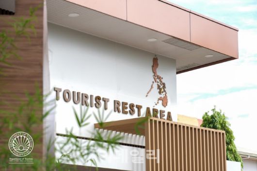 필리핀 세부 메델린 관광객 전용 휴게시설(TRA). 필리핀 관광부가 운영하는 TRA는 관광객 누구나 무료로 이용할 수 있다. (사진=필리핀 관광부 제공)