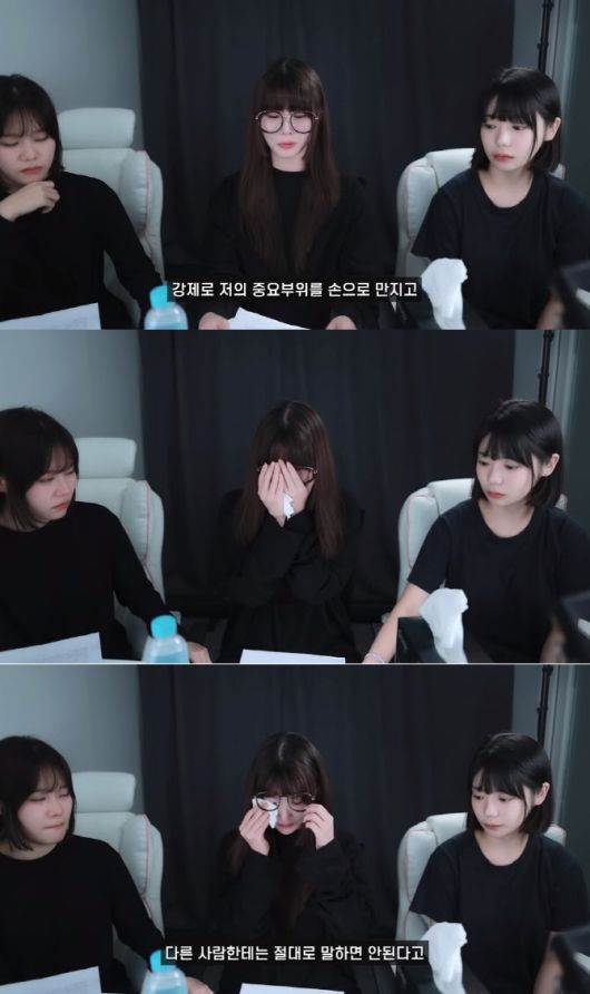 (사진=강인경 유튜브)