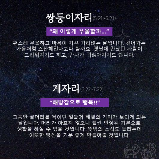 이데일리