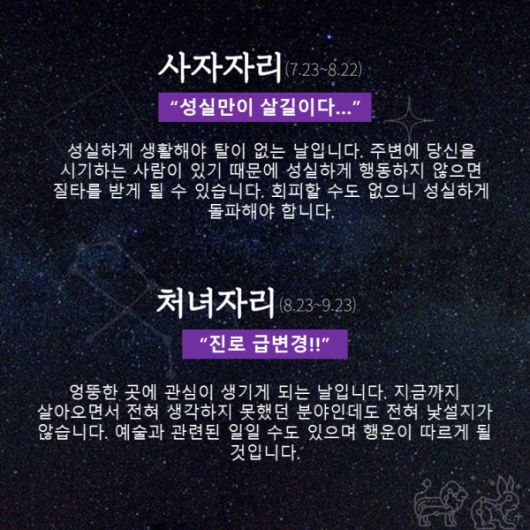 이데일리
