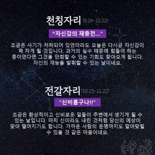 이데일리