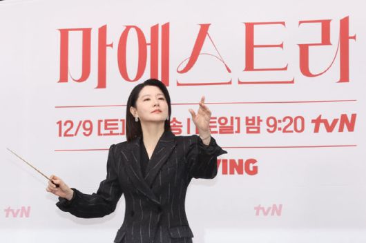 이영애(사진=이데일리 스타in 이영훈 기자)