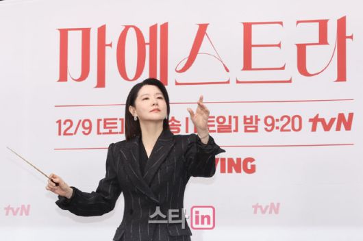 이영애(사진=이데일리 스타in 이영훈 기자)