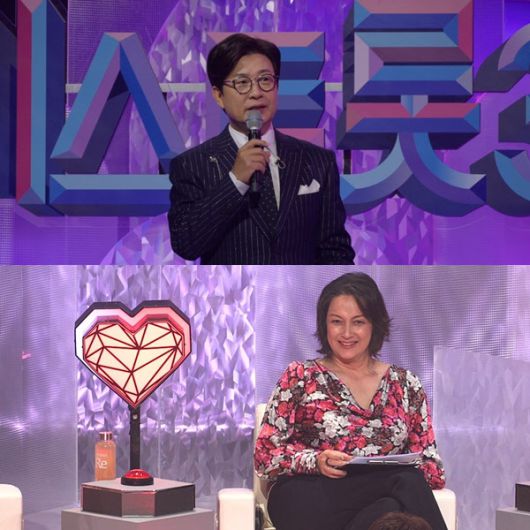 (사진=TV조선 ‘미스트롯3’)