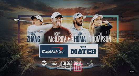 (사진=PGA 투어 홈페이지)