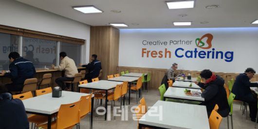 구내식당 내부 모습. (사진= 김미영 기자)