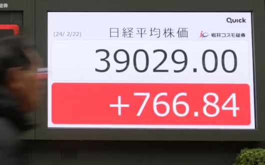 (사진=니혼게이자이신문)