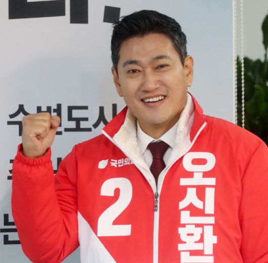 [이데일리 김태형 기자] 오신환 국민의힘 서울 광진을 후보.