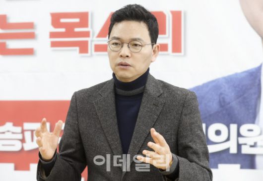 박정훈 국민의힘 송파갑 후보가 지난 18일 이데일리와 인터뷰하고 있다. (사진=이데일리 이영훈 기자)