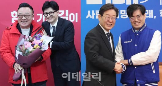 고동진(왼쪽) 전 삼성전자 IM부문장(대표)과 공영운(오른쪽) 전 현대자동차 사장이 각각 국민의힘과 더불어민주당 입당식을 하고 있다. (사진=이데일리DB)