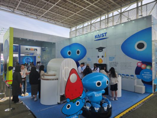KAIST 홍보 부스.(사진=이데일리 강민구 기자)
