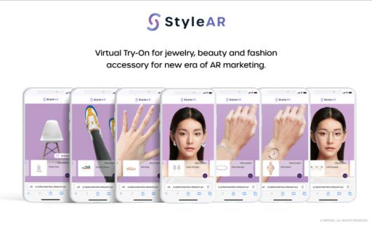 딥픽셀의 Style AR