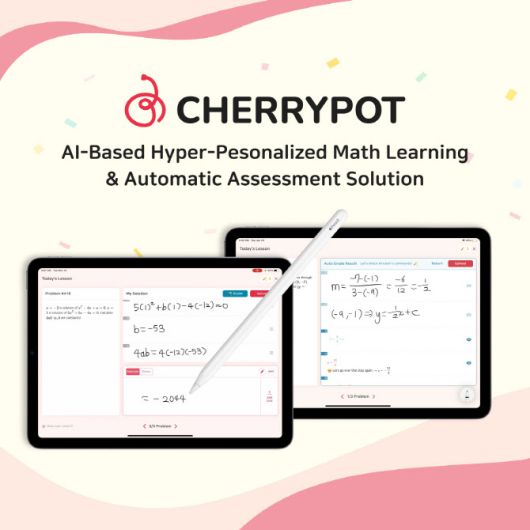 제제듀의 체리팟