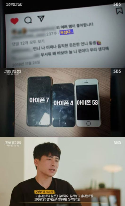 이데일리