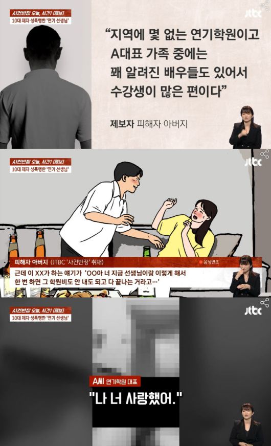 이데일리