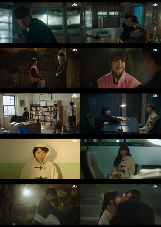 ‘낮과 밤이 다른 그녀’