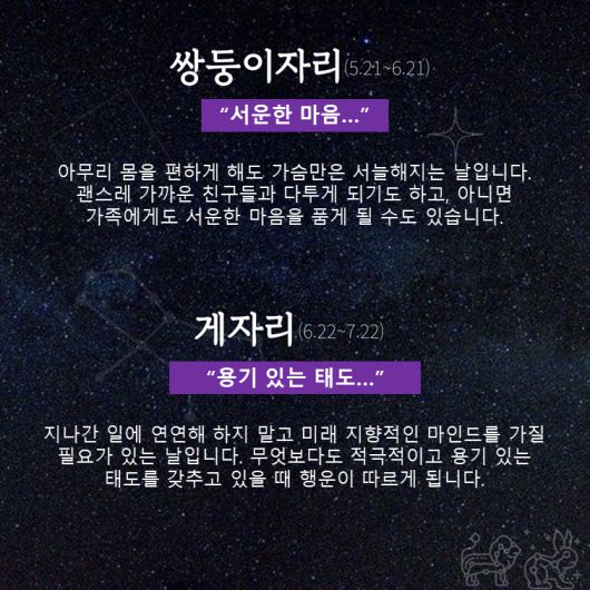 이데일리