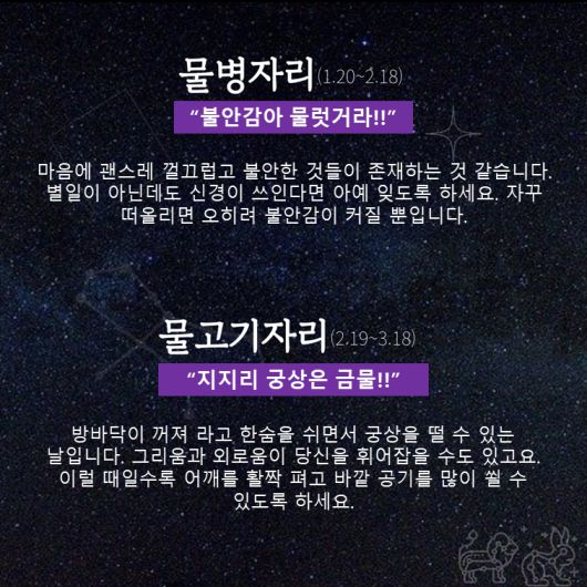 이데일리