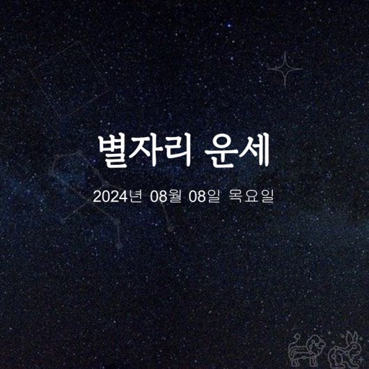 이데일리