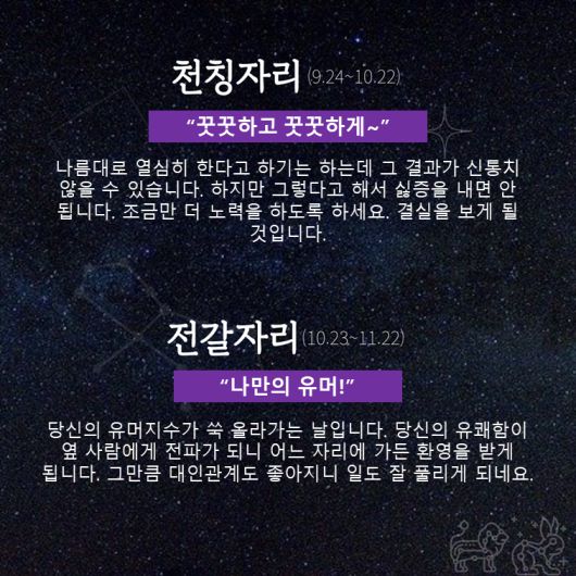 이데일리