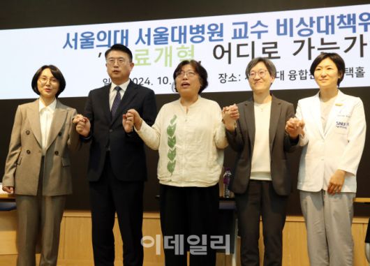 이데일리