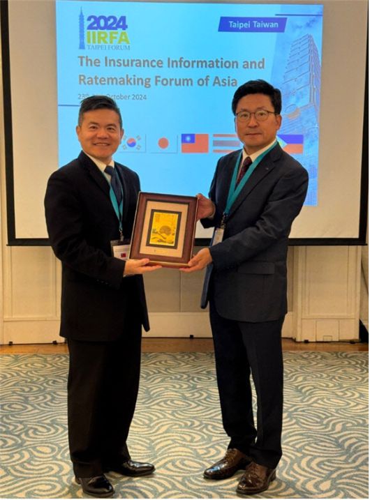 대만 TII 회장 앤드류 예(왼쪽), 보험개발원 손해보험부문장 임주혁 상무 (사진=보험개발원)
