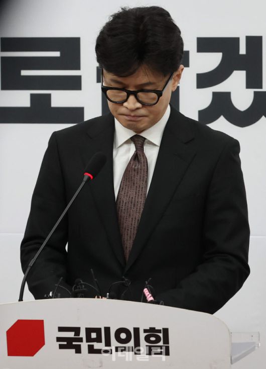 [이데일리 노진환 기자] 한동훈 국민의힘 당대표가 16일 오전 서울 여의도 국회에서 당대표직 사퇴 발표 기자회견을 하고 있다.
