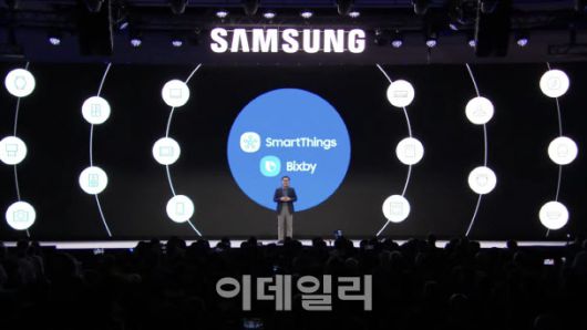 (사진=삼성전자)