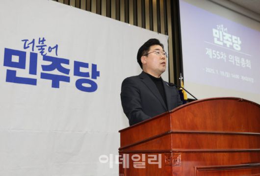 이데일리