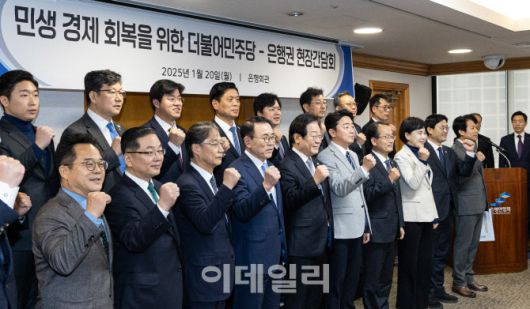 이데일리