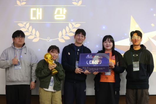 제주대 ‘돌팽이’ 팀. 사진=한국프로축구연맹